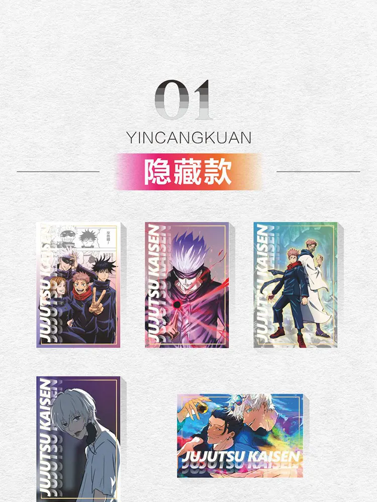 2024 Newest Jujutsu Kaisen Cards JJK Booster Box Gojo Satoru Nanami Sukuna Hobbies Chrismas Gift