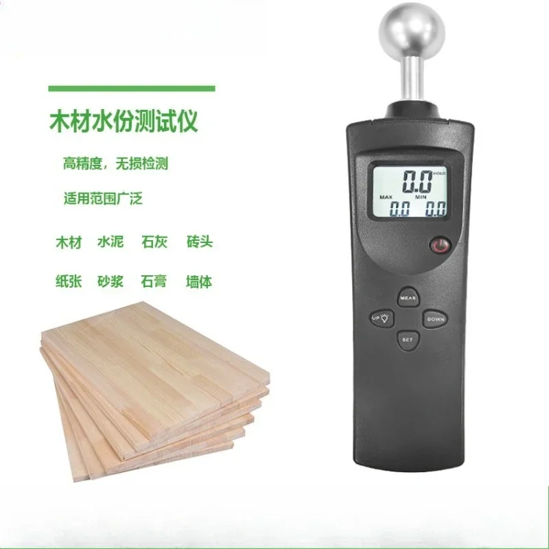 Wood Moisture Tester Concrete  Meter Gypsum Moisture Tester