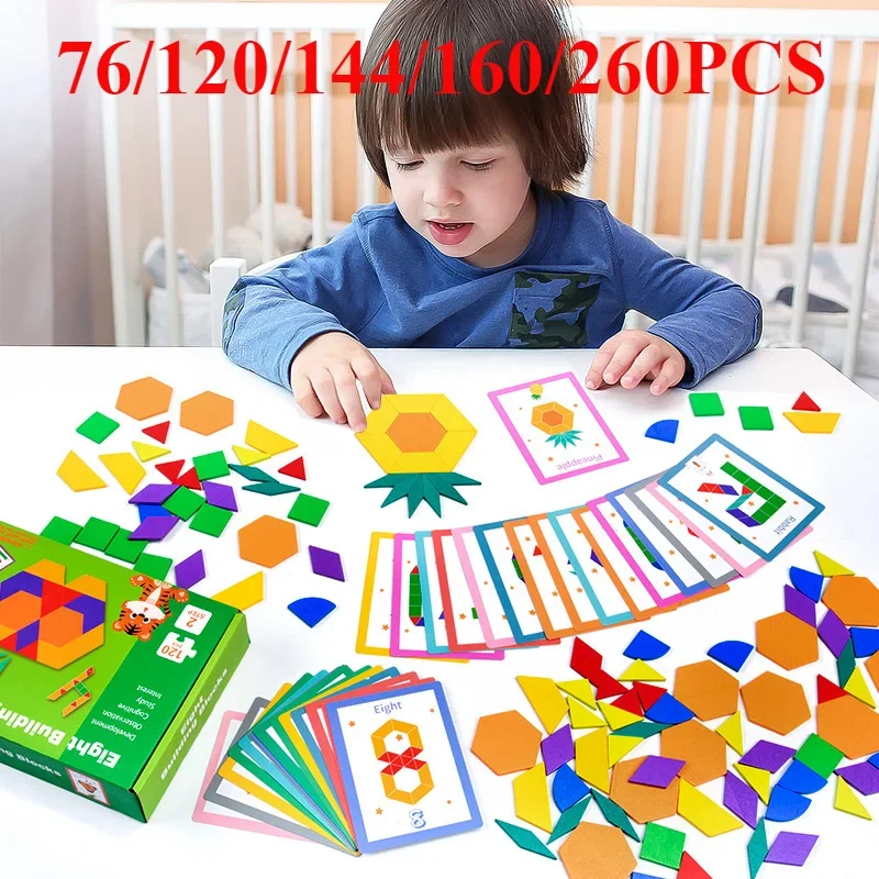 Brinquedo colorido Tangram Jigsaw Puzzle, cartão padrão, jogo Montessori, cor e forma das crianças, brinquedos cognitivos de educação infantil