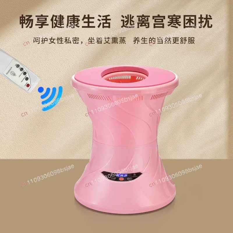 Sitting fumigator artifact Steam fumigation bucket Private fumigation seat Gynecological sitting bath fumigation bucket