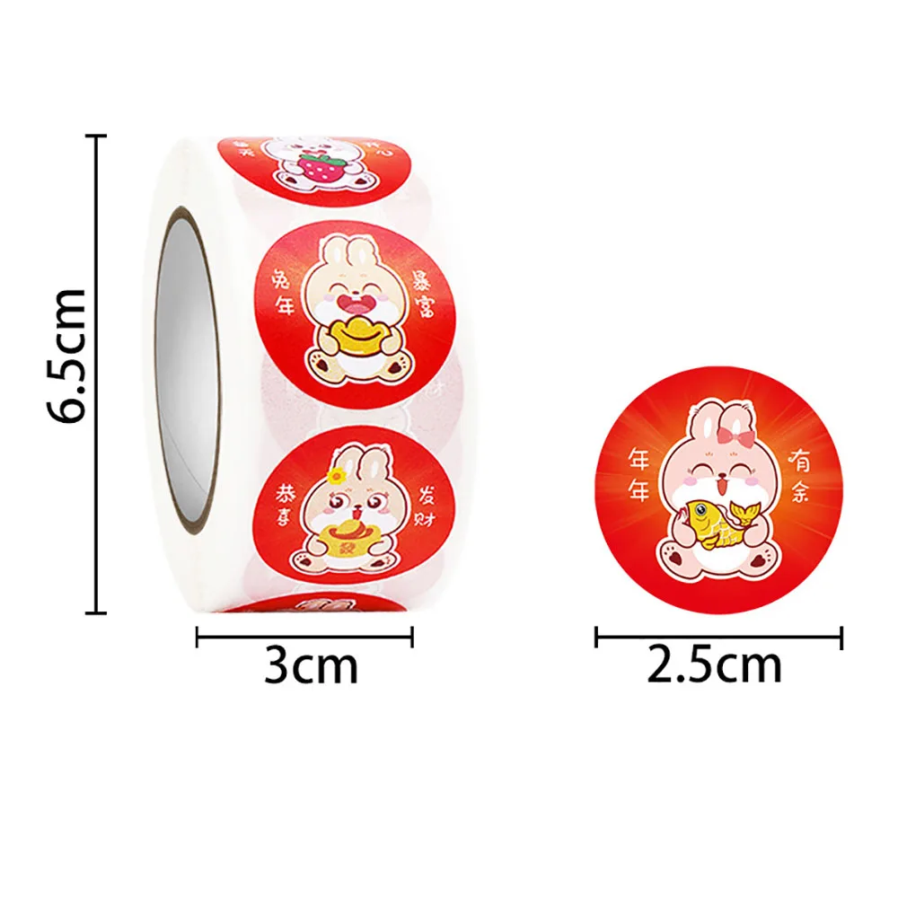 500Pcs Rode Nieuwe Jaar Sticker Labels 2023 Vakantie Envelop Voor Kaarten Enveloppen Dozen Decoratieve Stickers Gift Wraps