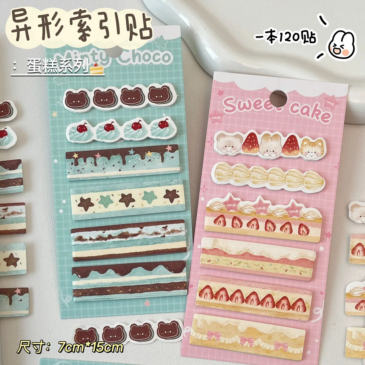 Minty Lightweight Cake Index Labels, Ins-style Cute High-Aesthetic Student-Specific Decorative Stickers, Creative Label Stickers
