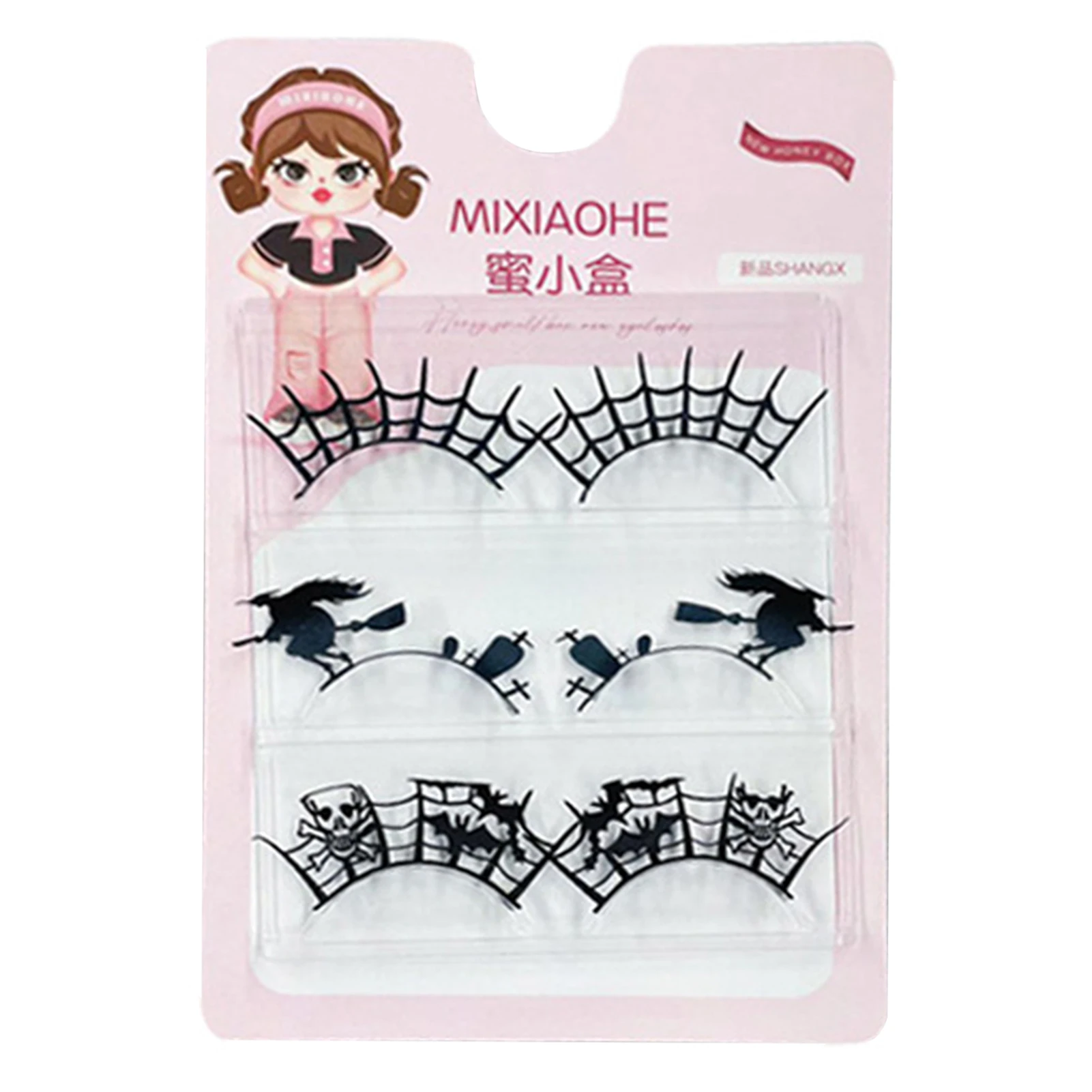 Halloween Under Eyelash Pad stick Fake Eyelashes Cosmetic Artificial Eyelashes for Beauty Blogger Makeup Supplies