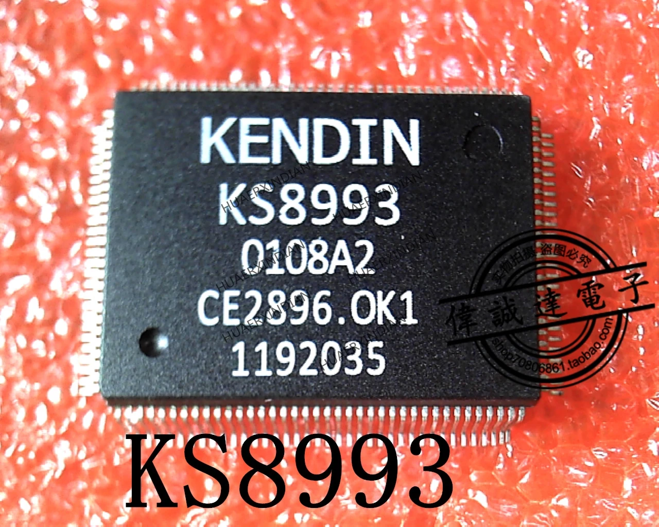 New Original  KS8993 QFP128  1