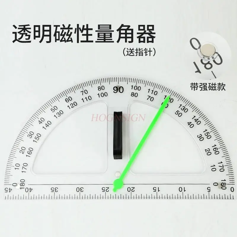 1pcs Teaching magnetic transparent magnetic suction drawing special protractor