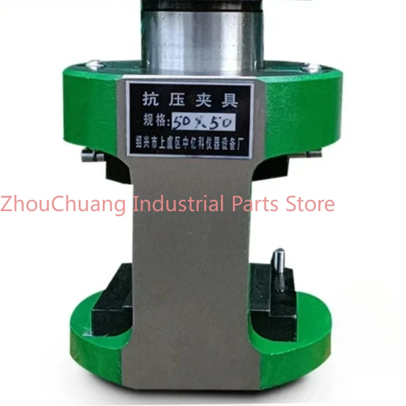 50 * 50 cement compression fixture all steel outlet