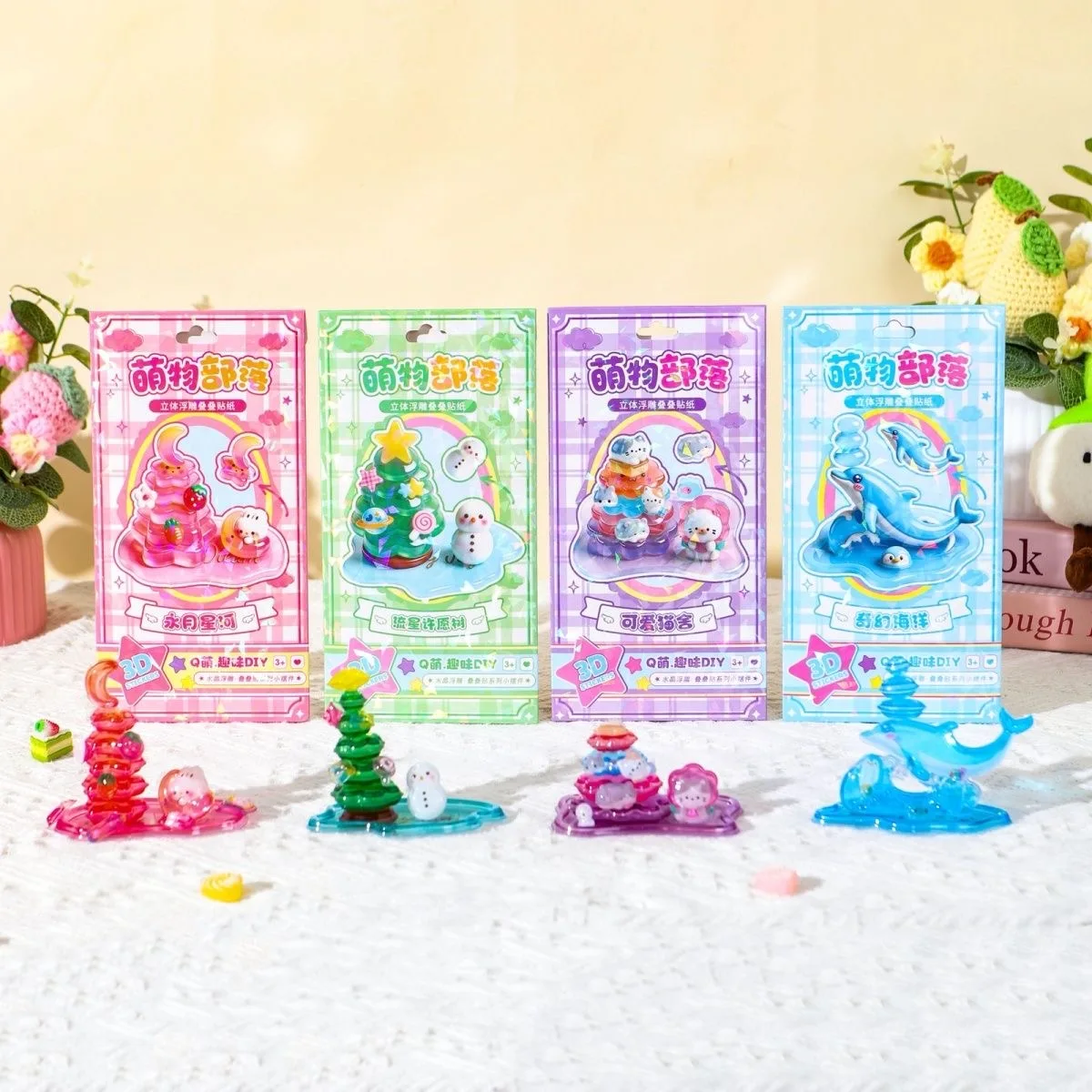3D Stacked Crystal Stickers Cute Animal Stickers for Girls Boys Classroom Prizes Kids Handmade DIY Creative Gift Party Favors image 4
