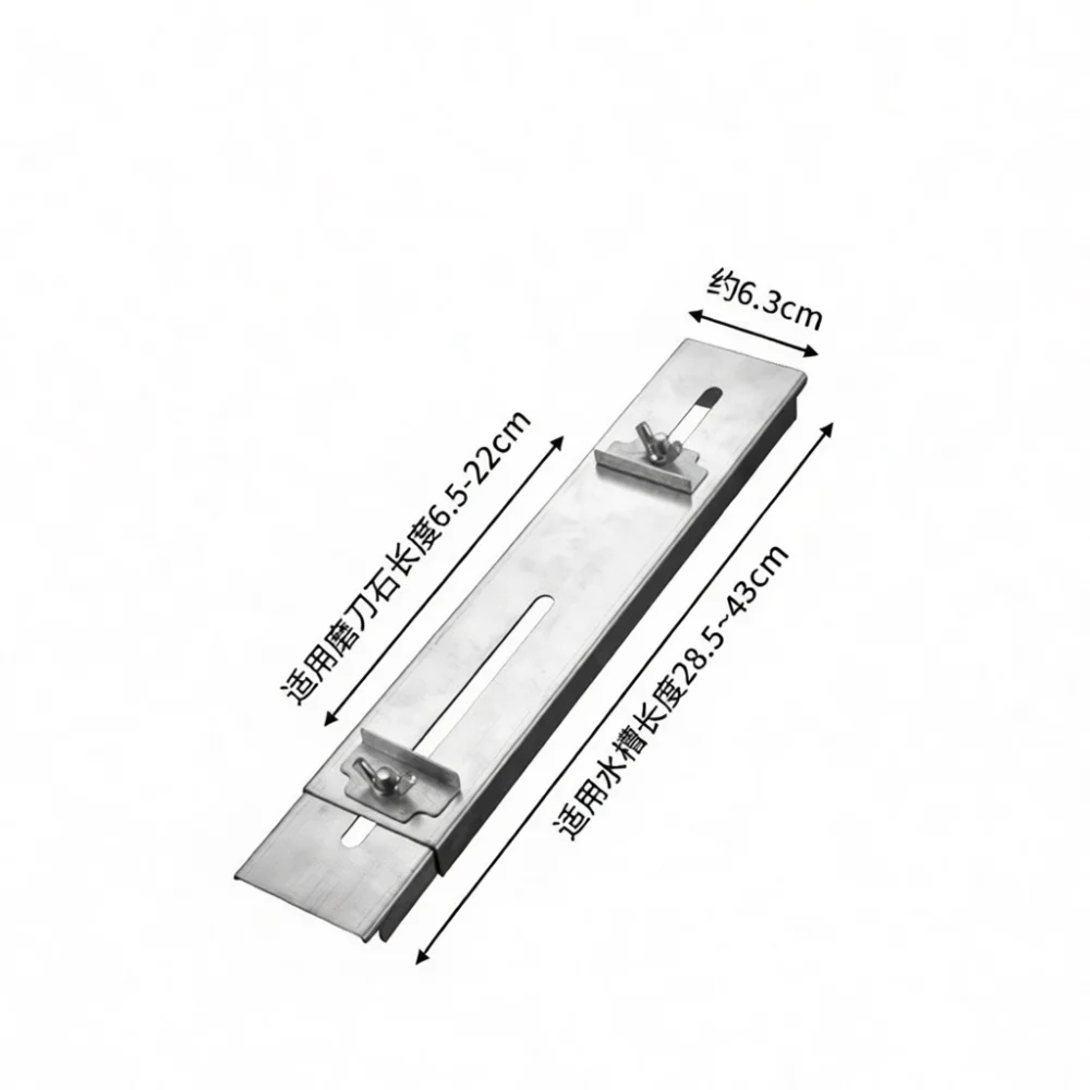 Professional Sharpening Bridge Stainless Steel Sink Mount Adjustable Grinding Stone Holder Kitchen Gadget Anti Slip