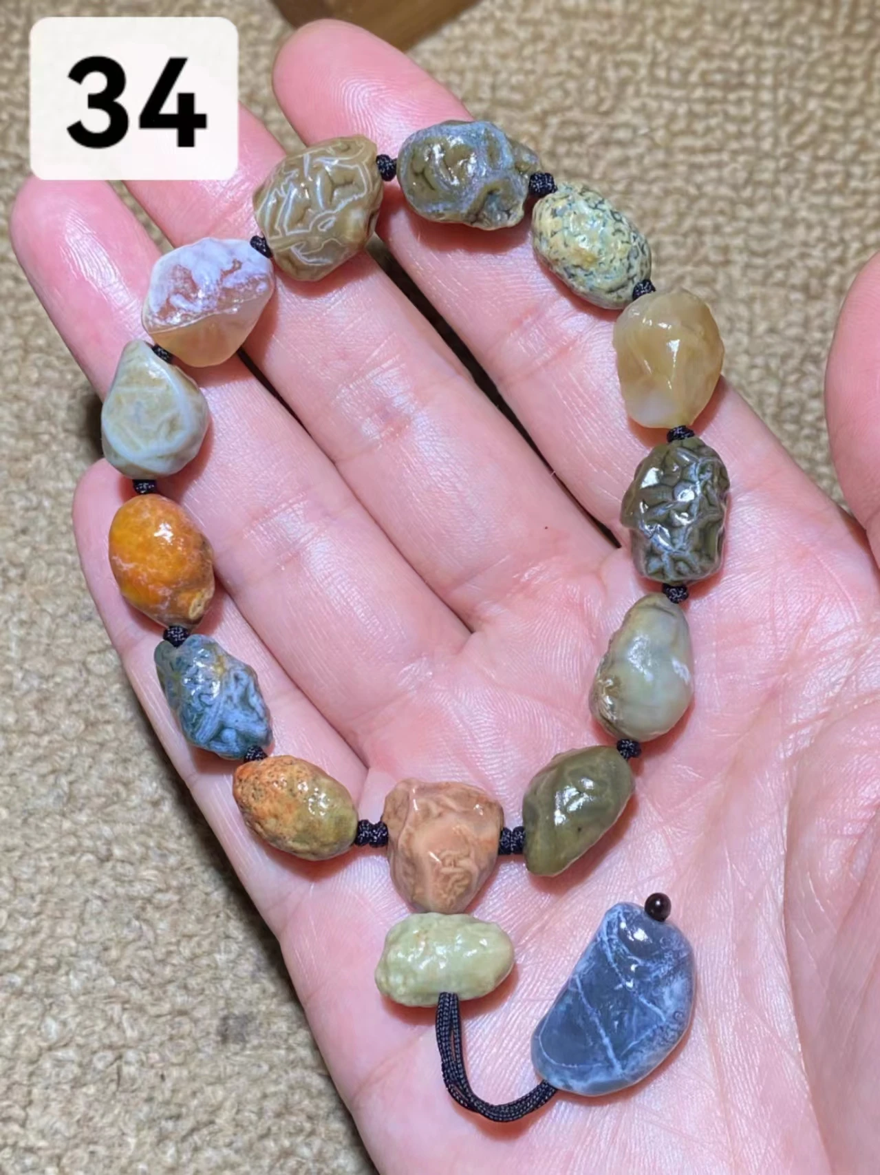 1pcs/lot The world's rare collectibles magical strong energy amulet earth gods and ghosts multi-eye natural rough stone bracelet