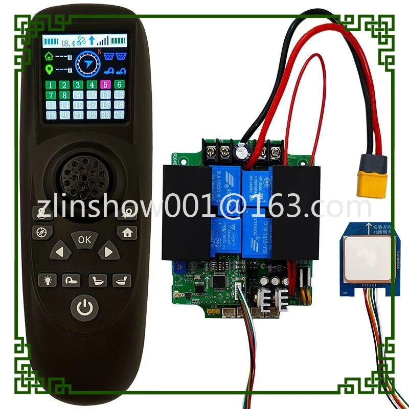 RX40G color screen display 12V24V pull net 40A high power remote control