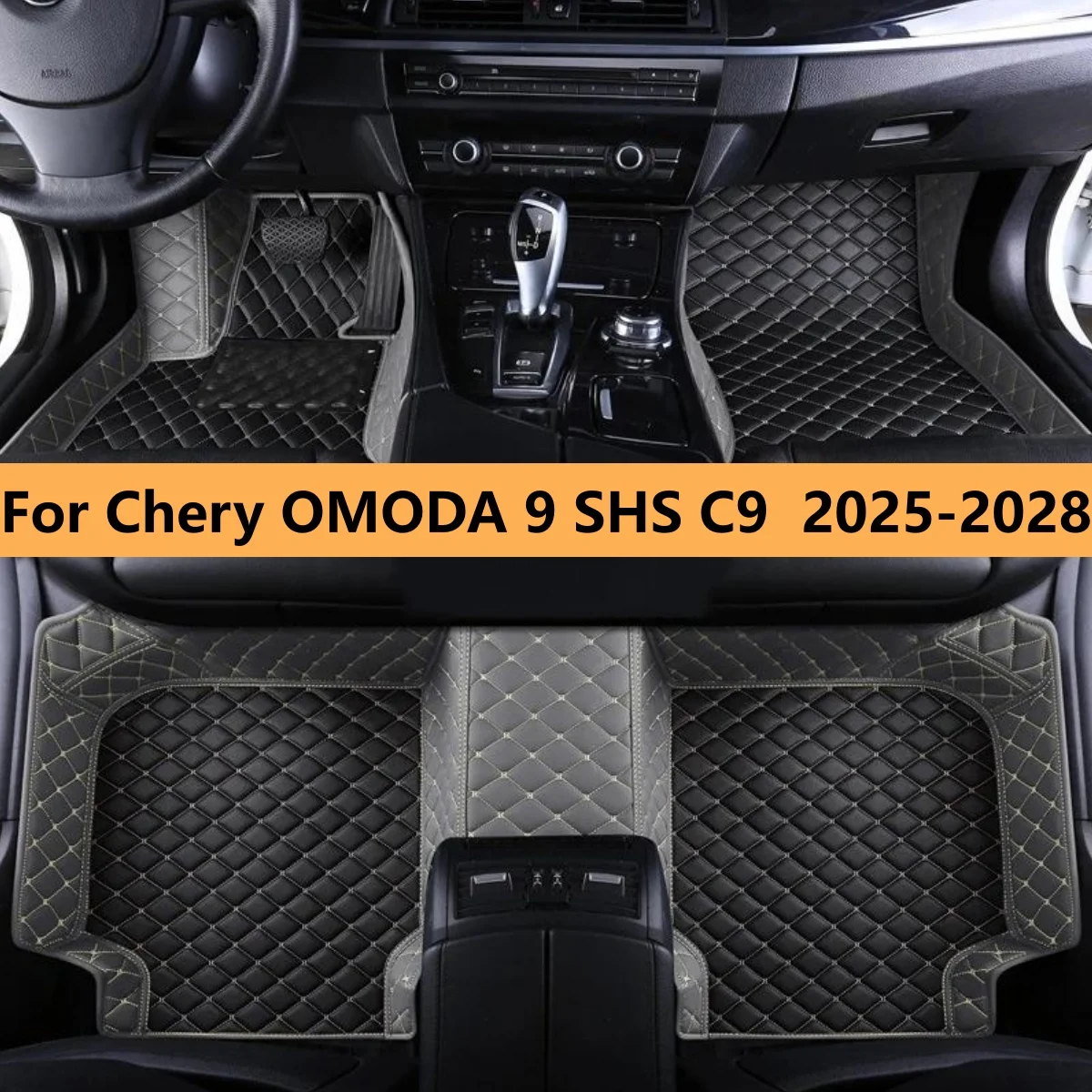 

Автомобильные коврики на заказ для Chery OMODA 9 SHS C9 2025 2026 2027 2028, кожаные, износостойкие, для пола салона