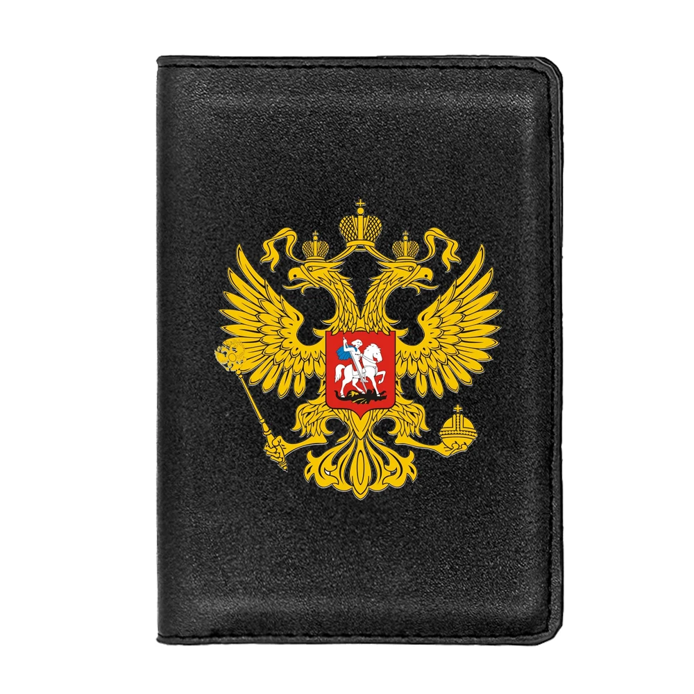 Vintage Russian coat of arms design Passport Cover Men Women Leather Slim ID Card Travel Holder Pocket Wallet Purse Money Case