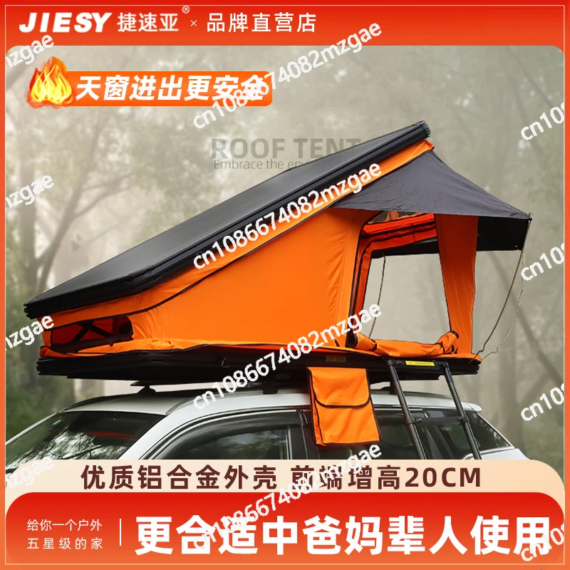 Aluminum Alloy Triangular Car Roof Tent, Ultra-thin Canopy, Hard Shell Solar Panel SUV Automatic Outdoor Self-driving Tour