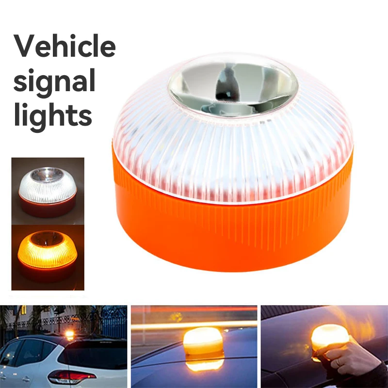 V16 Explosion Flash LED White Emergency Light Yellow Car Traffic Warning Light Flashing Light with Battery Strong Magnetism