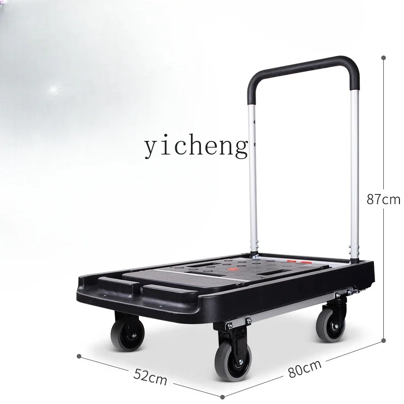 

TQH large trolley four-wheel folding aluminum alloy tie rod car Dali load-bearing car Wide anti-skid large truck