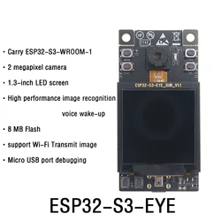 ESP32-S3-DevKitC-1 Carry Esp32-s3-wroom-1 (8M Flash 2M 8M PSRAN N8 N8Inter N8R8) Carry Esp32-s3-wroom-2 (16M Flash 8M PSRAN)N16R8V