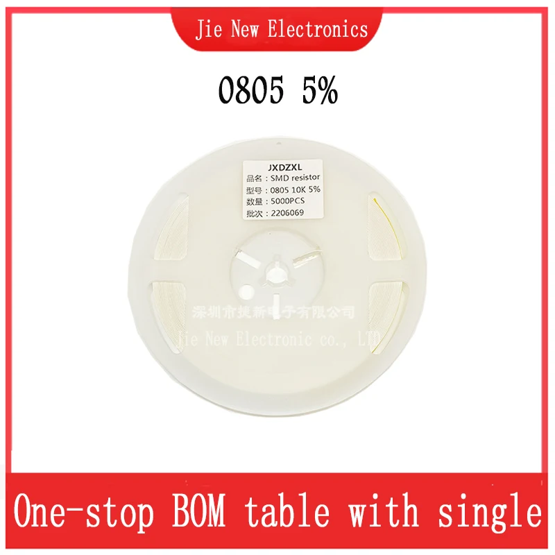 

5000 шт. 0805 5% 0R-10M 1R 2.2R 5.1R 10R 22R 47R 56R 100R 220R 560R 1K2 6,8 K 10K 12K 20K 47K 100K 510K 910K 1M 4,7 M 9,1 M 1/8 Вт