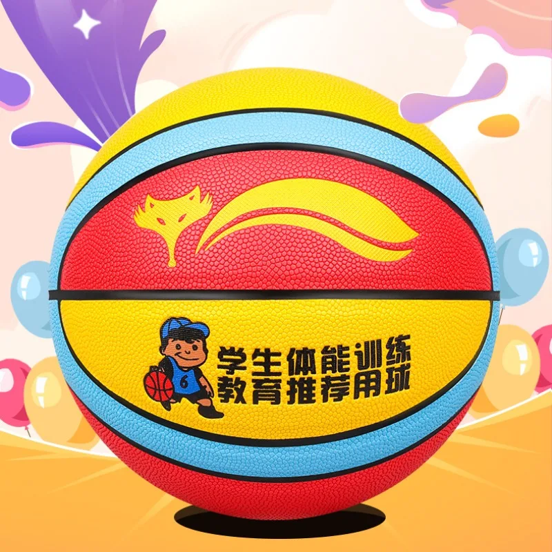 Size 5 Basketball Children Youths Physical Training Equipment PU Standard Training Game Ball Strong Air Tightness Basketball