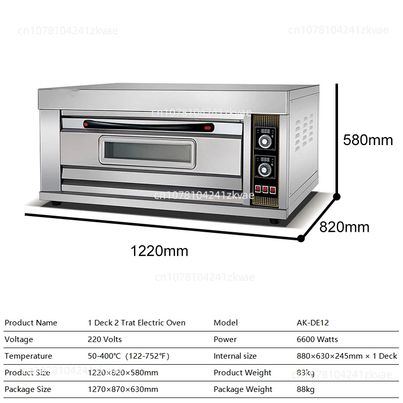 Commercial one-layer electric pizza oven 1-layer 2-layer tray electric deck oven