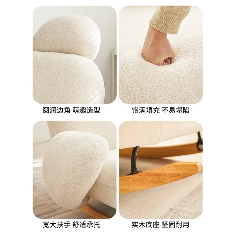 كرسي هزاز أبيض كبير من Nordic، غرفة معيشة، صالة، شرفة منزلية، فردية ترفيهية، أريكة كسولة حمراء على الإنترنت