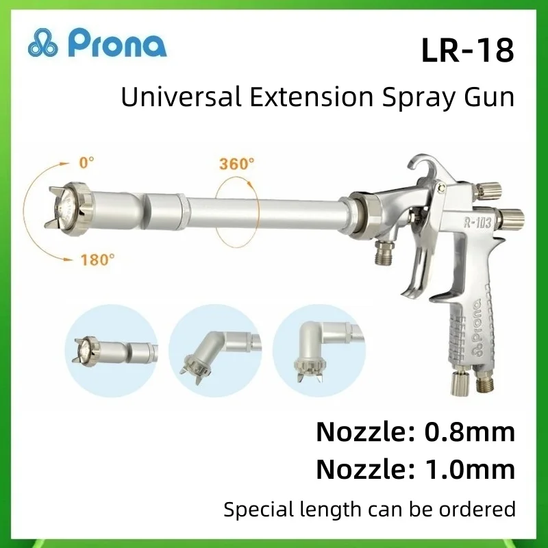 LR-18 Prona Universal Extension Paint Spray Gun Inner Wall Long Tube Spraying Nozzle 0.8/1.0mm Length 50/150/300/500/800mm