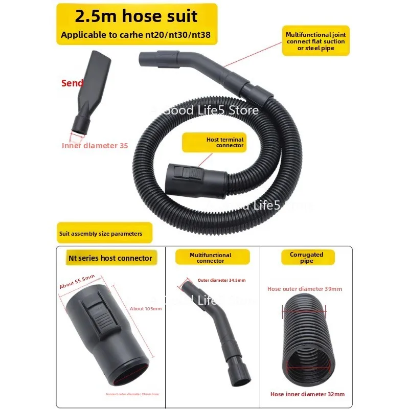 

Apply To Kach OJA Jiajieshi Jinghua Karcher Vacuum Cleaner Tube Hose Extension Tube Extension Tube Fittings