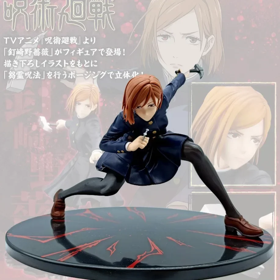 Jujutsu Kaisen Figurka Kugisaki Nobara with Weapon Nail 15cm Oryginalna figurka akcji Ozdoba Model Lalka Prezent Zabawka dla dzieci