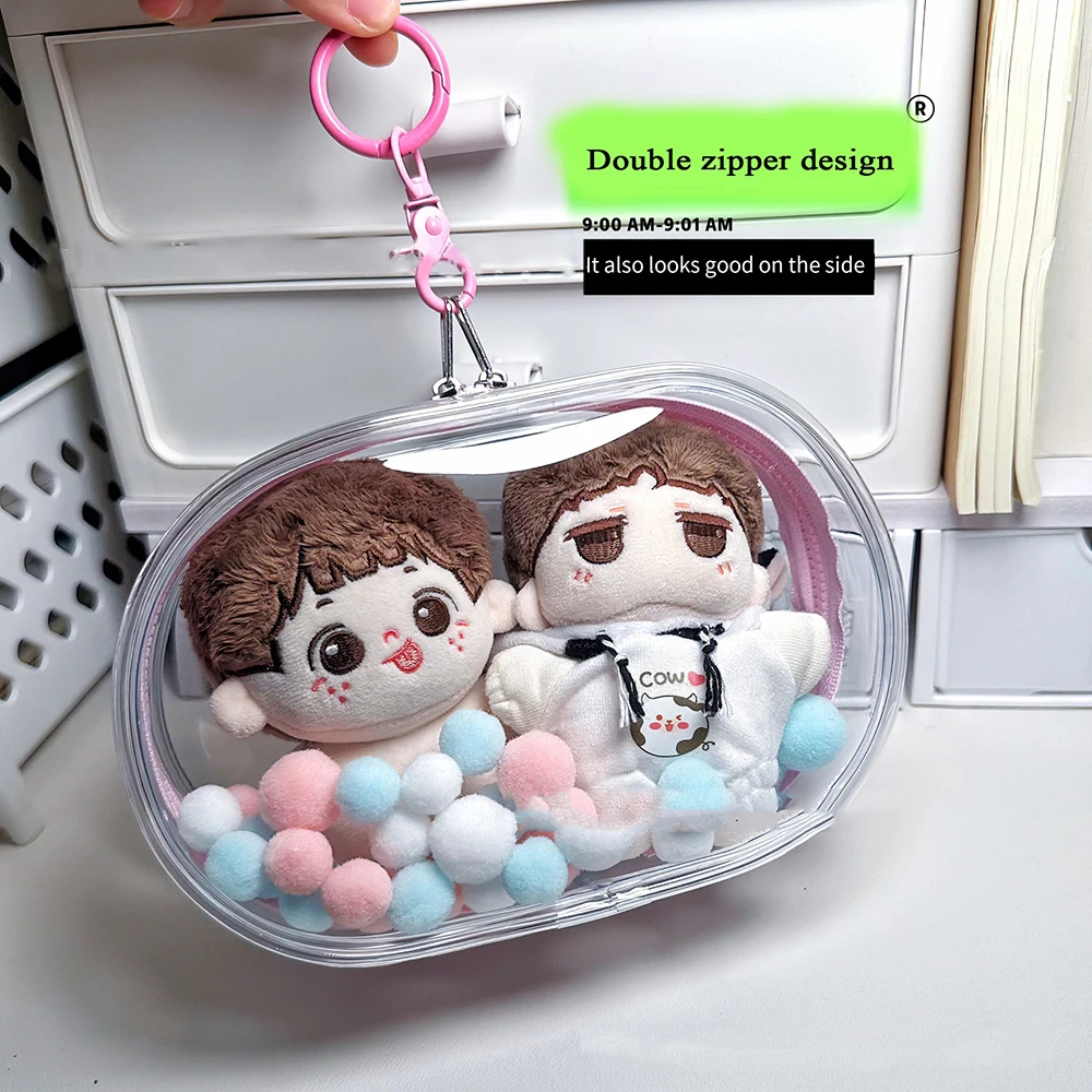 15/20cm Plush Doll Display Bag Transparent Thicken Cotton Doll Outing Dustproof Storage Pouch Keychain Mini Bag Accessories