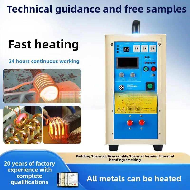التعريفي التدفئة المعادن التبريد سخان المعدات 220 فولت اللف آلة لحام أنبوب النحاس فرن عالي تحويل التردد