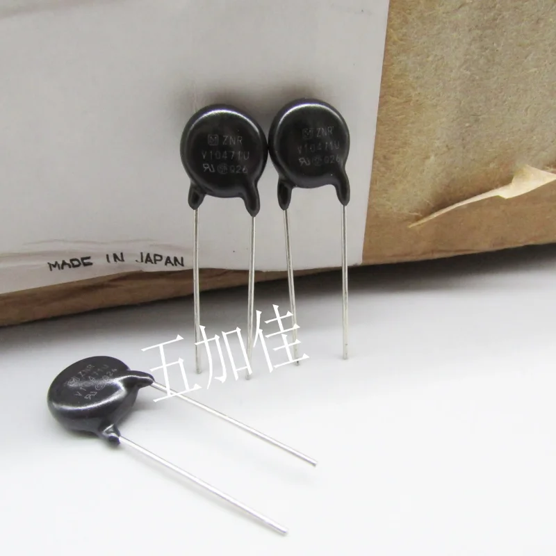 10-100pcs of brand new original ERZV10D471 ZNRV10471U 470V V10471 imported Japanese made varistors