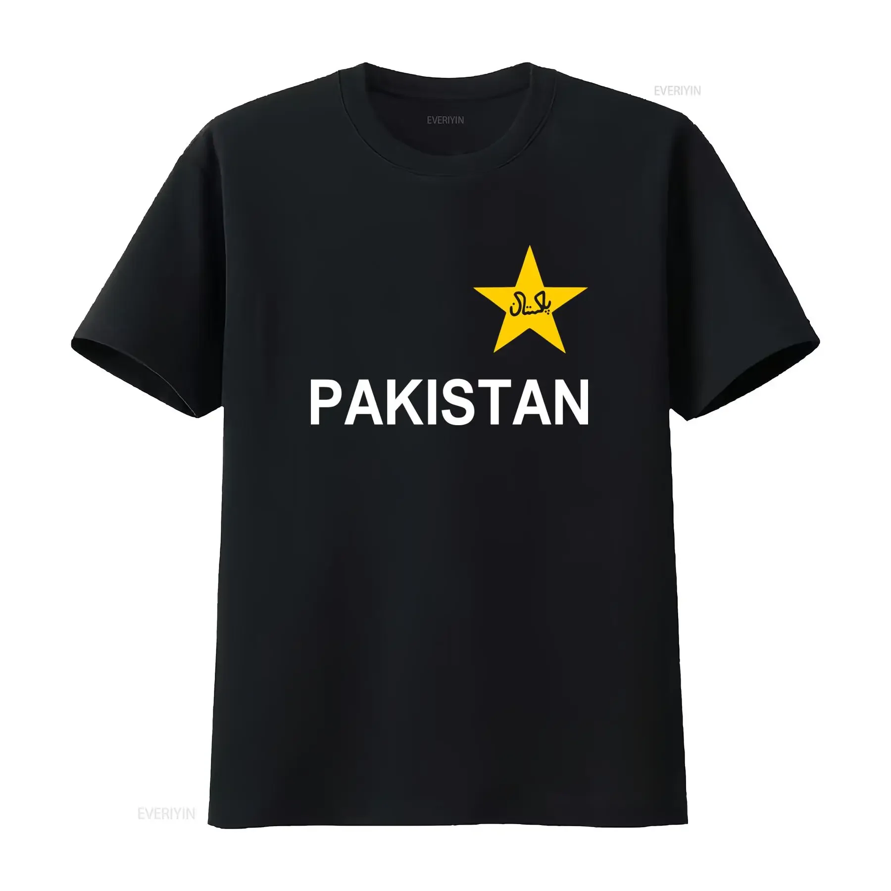 Stylish Cricket Pakistan Jersey Style Fans Supporter Men's T Shirt with National Flag Print vintage Washed fashion Casual