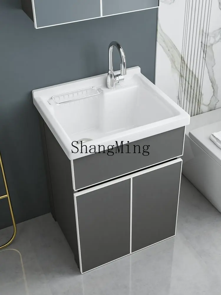 

CL Balcony Laundry Cabinet Combination Integrated Cabinet Ceramic Basin Wash Basin with Washboard Bathroom Laundry Cabinet