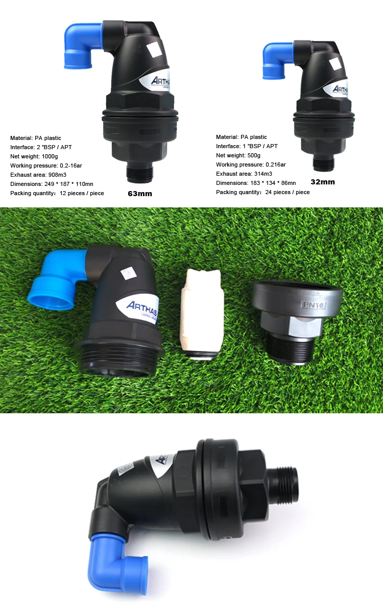 2025Agriculture Drip Irrigation System 1"and 2" Irrigation Plastic Air Release Valve for Pressure Control