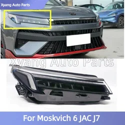 Headlight Assembly For Moskvich 6 JAC J7 Plus 4121100U73C3 4121200U73C0 4121200U73C3 4121100U73C0