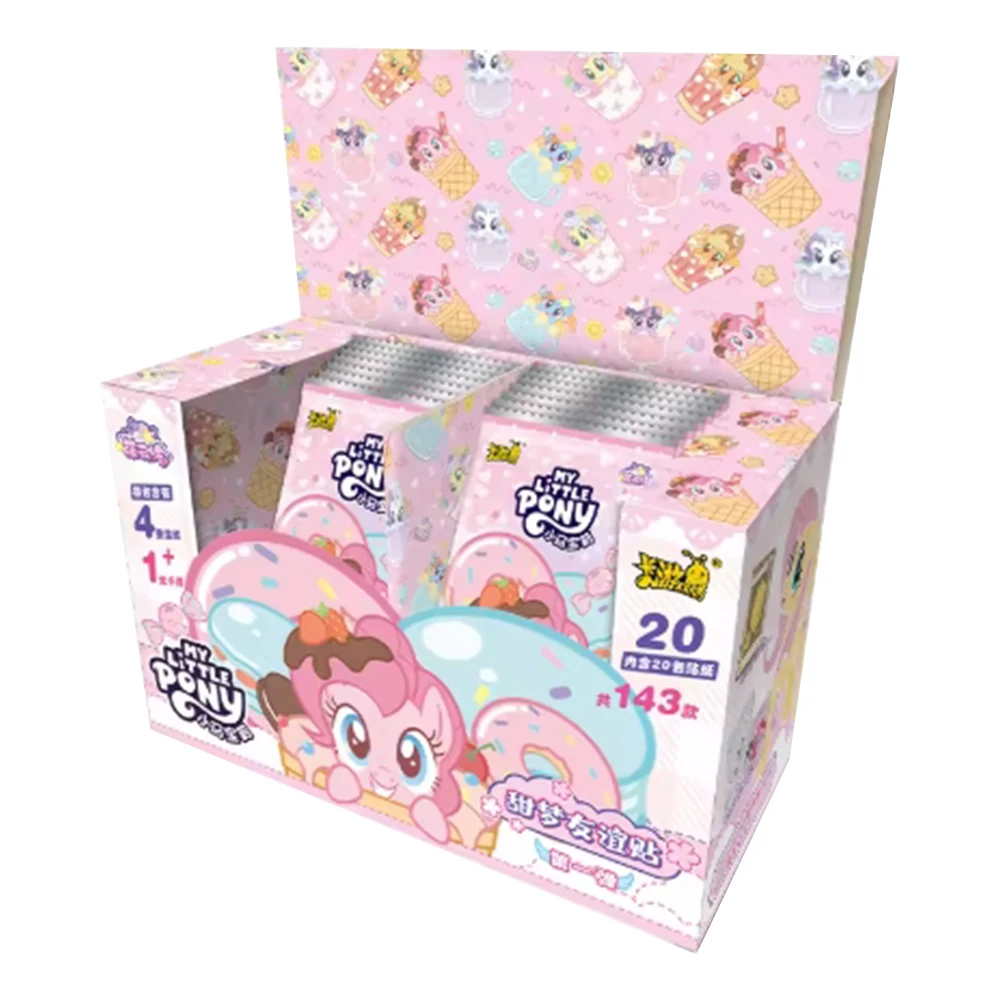 MY LITTLE PONY プロモーションパック　新品未開封　2パック MY LITTLE PONY プロモーションパック 新品未開封 2パック 【公式通販】