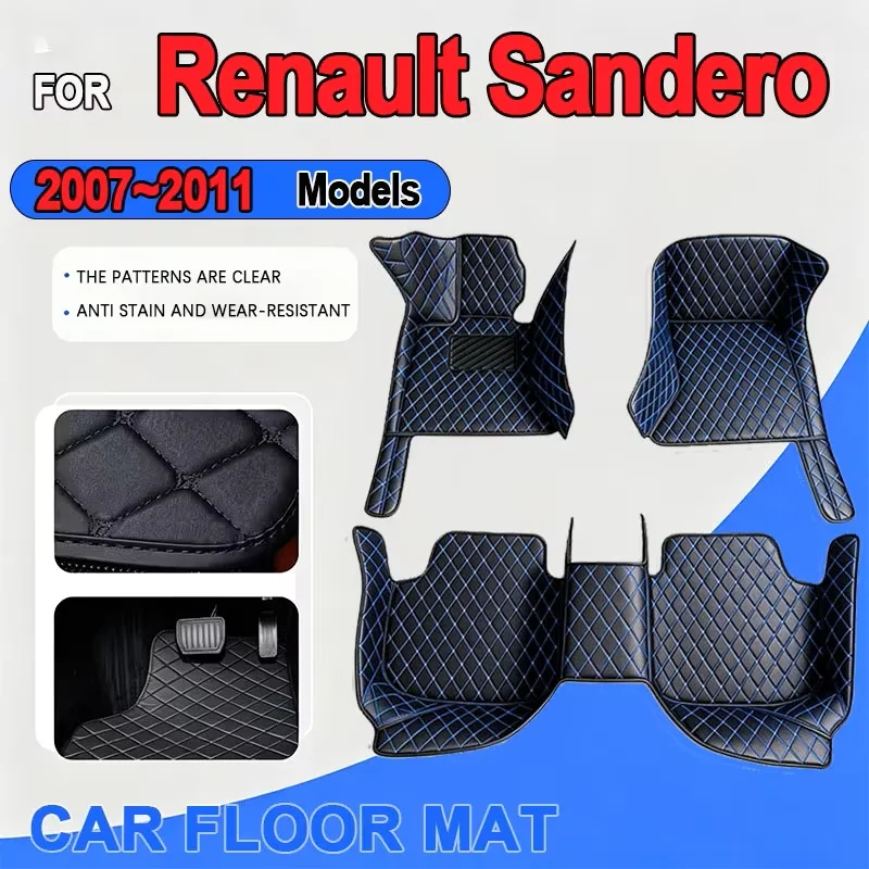 Für BMW F20 2012~2013 (LHD) | PU-Leder-Material | Verbesserte Fahrzeug-Innenausstattung Hochwertige Auto-Fußmatten – Detail 8