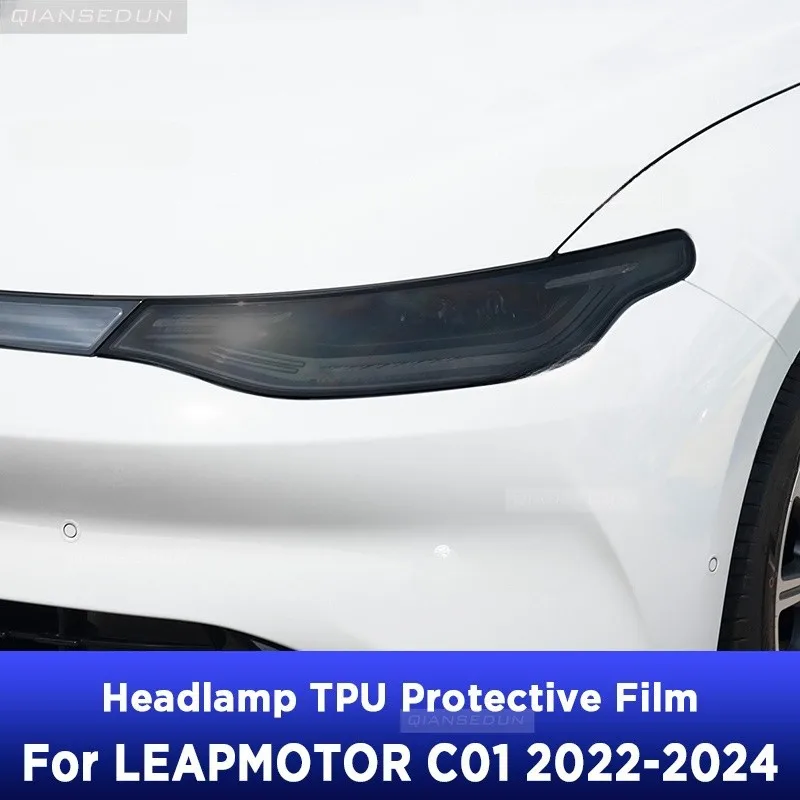 For LEAPMOTOR C01 2022-2024 Car Exterior Headlight Anti-scratch TPU PPF Protective film Anti-scratch Repair film Accessories