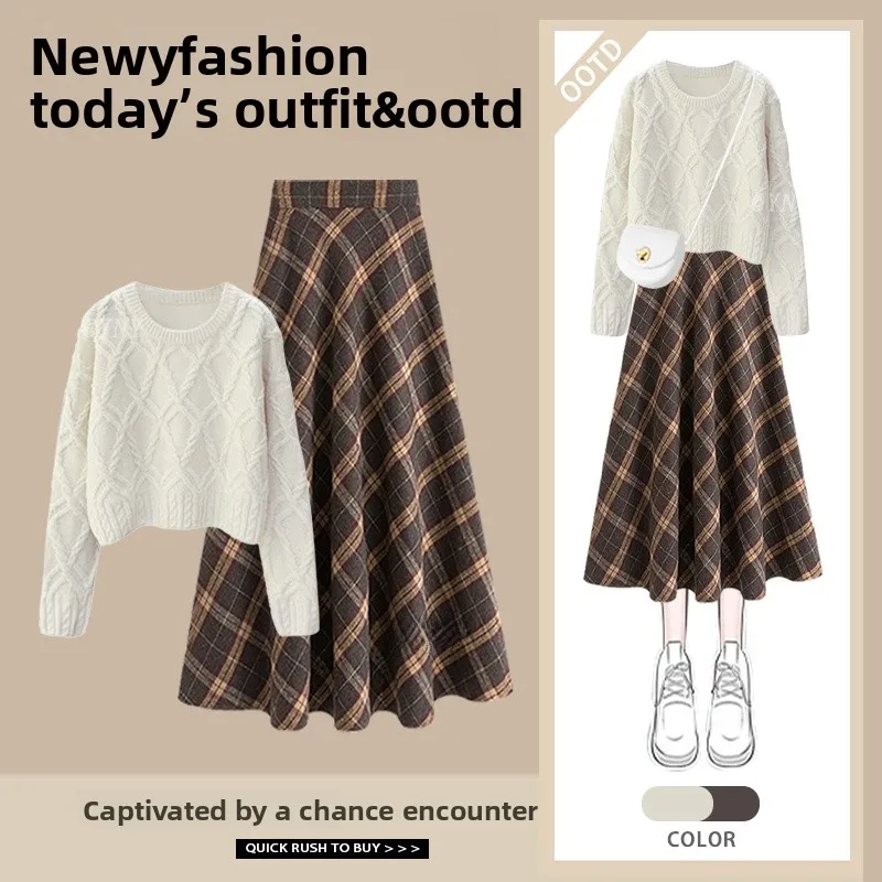

Autumn New Arrival Women's Retro Checkered High Waist Skirt And Top Set Light Maturity Style Two-Piece Ensemble Midi Skirt