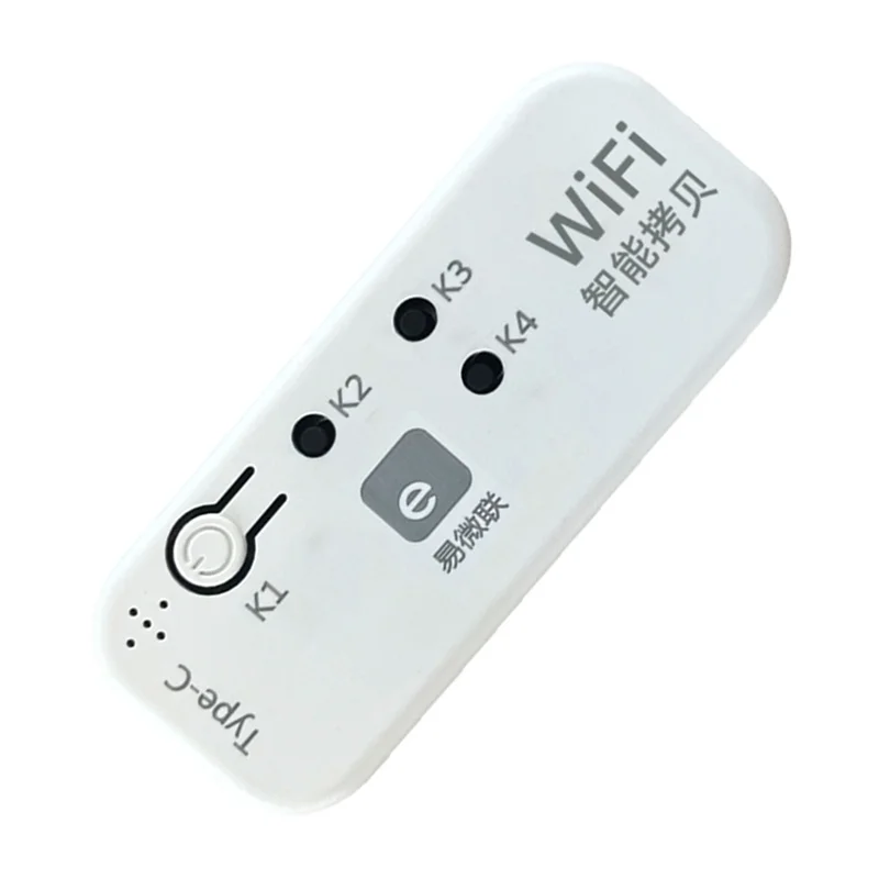 ABSQ-Ewelink 433Mhz duplicador de Control remoto para puerta de garaje para cortina enrollable eléctrica toldo parasol