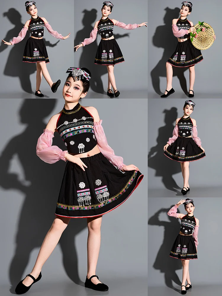 

Children's National Costume Red Mountain Fruit Hani Baby Flower Mountain Dance Performance Clothes Girls' Traditional Outfit