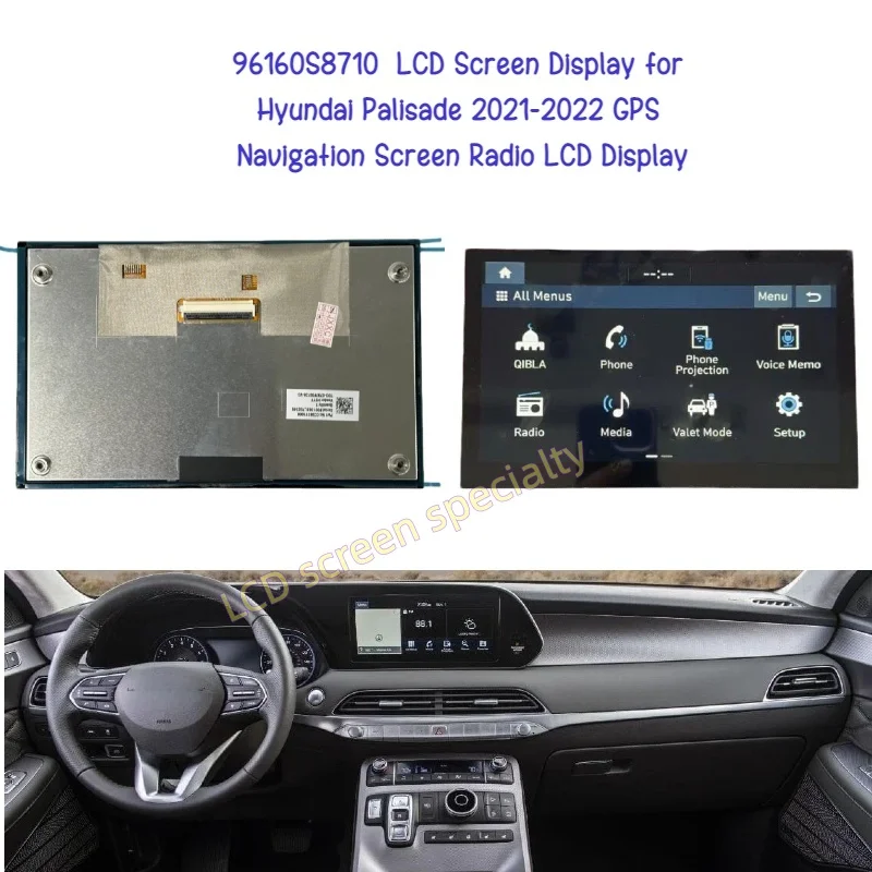 96160S8710 LCD Screen Display for Hyundai Palisade 2021-2022 GPS Navigation Screen Radio LCD Display