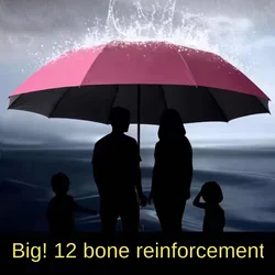 12 Bone Extra Large Windproof And Waterproof Folding Umbrella Thickened And Durable Anti-UV Automatic Folding Umbrella