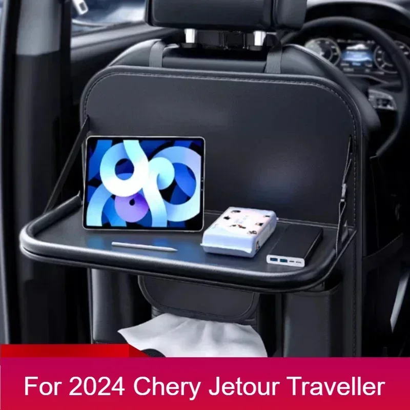 

New！For Seat Back Storage Bag Suitable For cherryJetour Traveller T2 2023 2024 Jetour T2 UP Storage Rack Car Rear Seat Storage