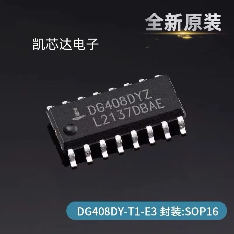 10 PZ Nuovo Originale DG408DY DG408 SOP-16 Disponibile