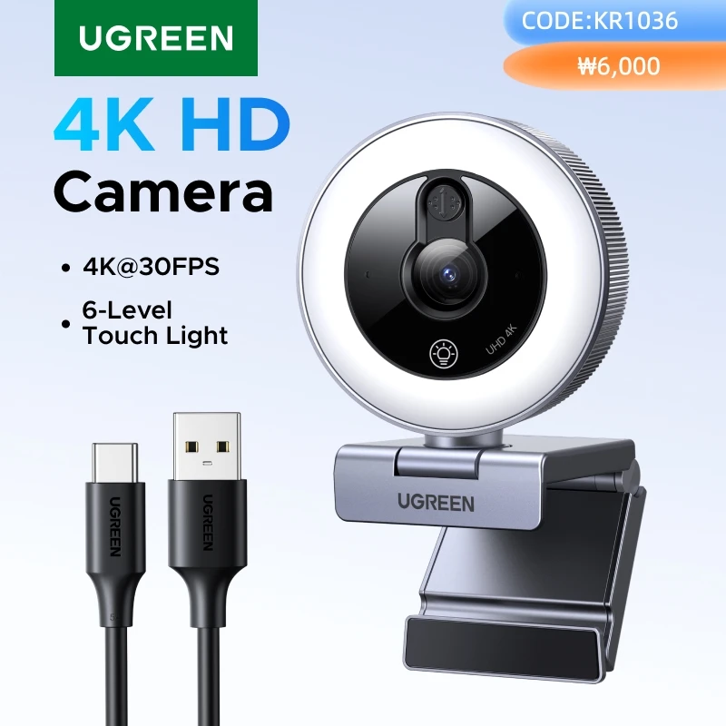 ugreen-4k-webcam-with-6-level-touch-ring-light-face-ae-4k@30fps-auto-focus-built-in-privacy-cover-usb-c-12mp-pc-camera