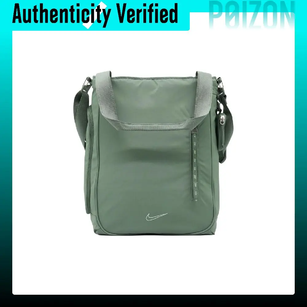 Nike Sportswear Fabric Shoulder Bag Unisex Green FZ6130-364