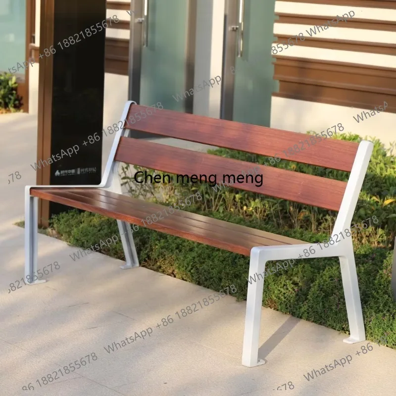 Customized Commercial Outdoor Park Bench Solid Wood Garden Chair with Backrest Aluminum Alloy Benches for Public Area