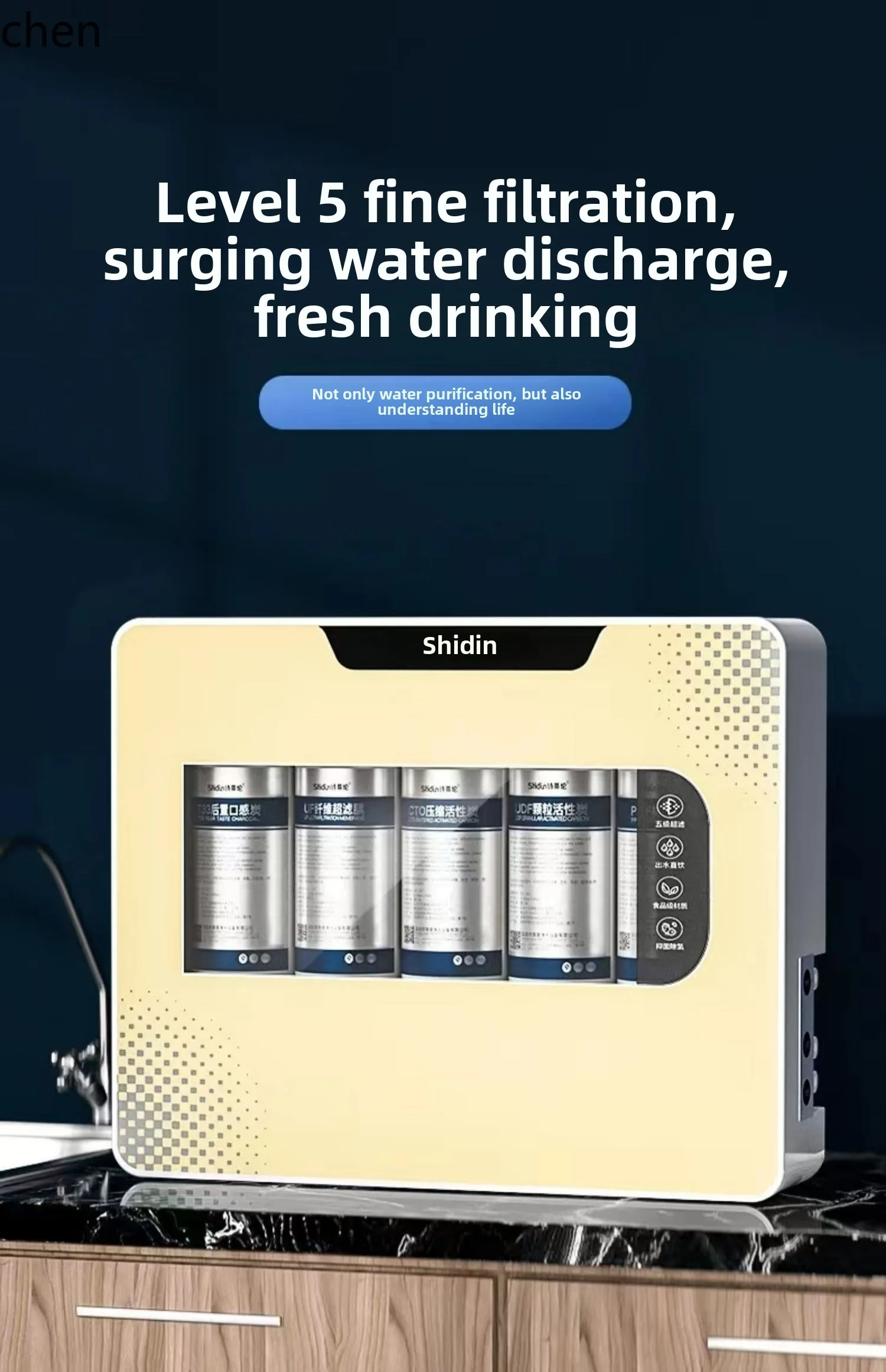 Cross-border Speci five-stage filtration purification tap water ultrafiltration direct drinking machine kitchen pipeline machine