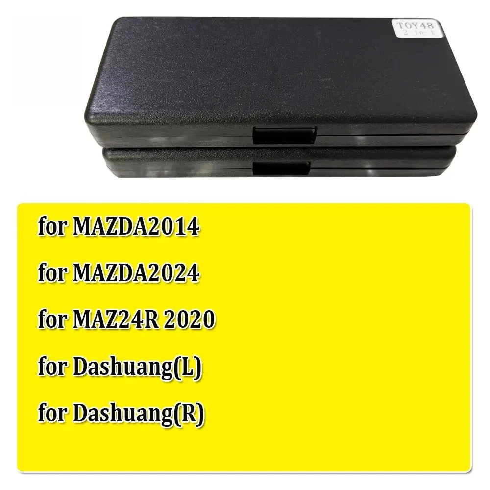 Lishi 2 in 1 Tool for MAZDA2014 MAZDA2024 MAZ24R-2020 ,for Dashuang(left) ,for Dashuang(right) for Car Key