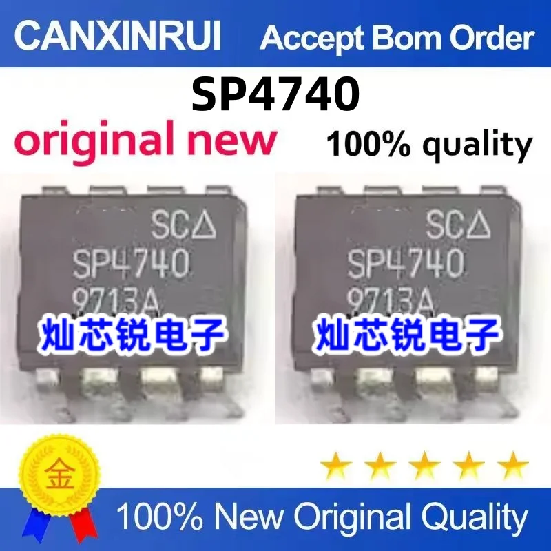 （10 pieces）SP4740 4740 SOP-8 frequency divider integrated circuit chip